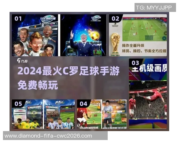 游民星空带你畅玩实况足球10体验真实足球的激情与乐趣